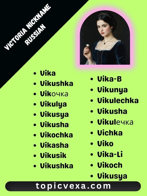 Victoria nickname russian